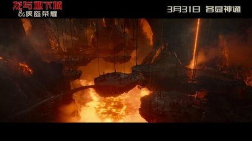 月吟在线观看带字幕,穿越时空的浪漫传奇  第3张