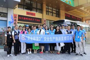 珠江日报爆料新闻最新,揭秘珠江新区发展背后的故事 第1张 珠江日报爆料新闻最新,揭秘珠江新区发展背后的故事 第1张