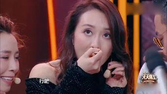 陈思思 肉偿 在线观看,揭秘网络直播背后的黑暗面 第3张 陈思思 肉偿 在线观看,揭秘网络直播背后的黑暗面 第3张