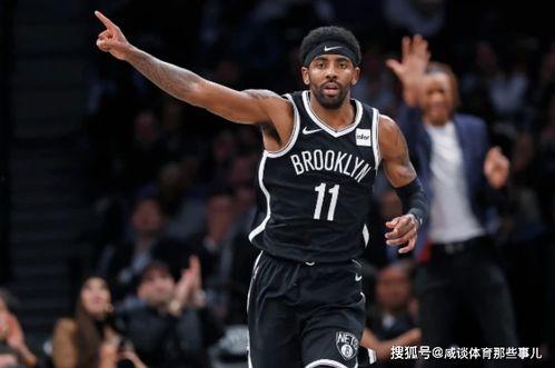 欧文内部爆料视频大全,揭秘不为人知的幕后真相 第3张 欧文内部爆料视频大全,揭秘不为人知的幕后真相 第3张