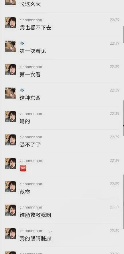 最新大瓜爆料视频大全播放,揭秘娱乐圈幕后真相 第1张 最新大瓜爆料视频大全播放,揭秘娱乐圈幕后真相 第1张